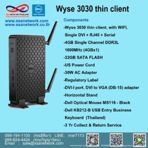 dell wyse 3030