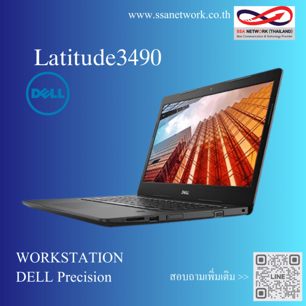 Dell Latitude3490-SNS3490010   