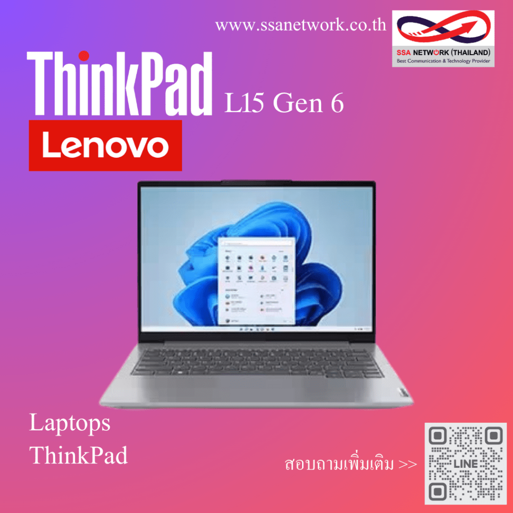 Lenovo ThinkBook 16 Gen 6